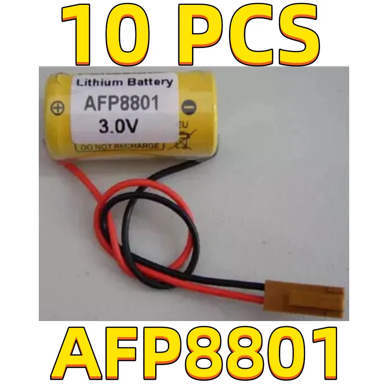 10 УПАКОВОК для ПЛК-аккумулятора PANASONIC AFP8801 3 В с коричневым разъемом