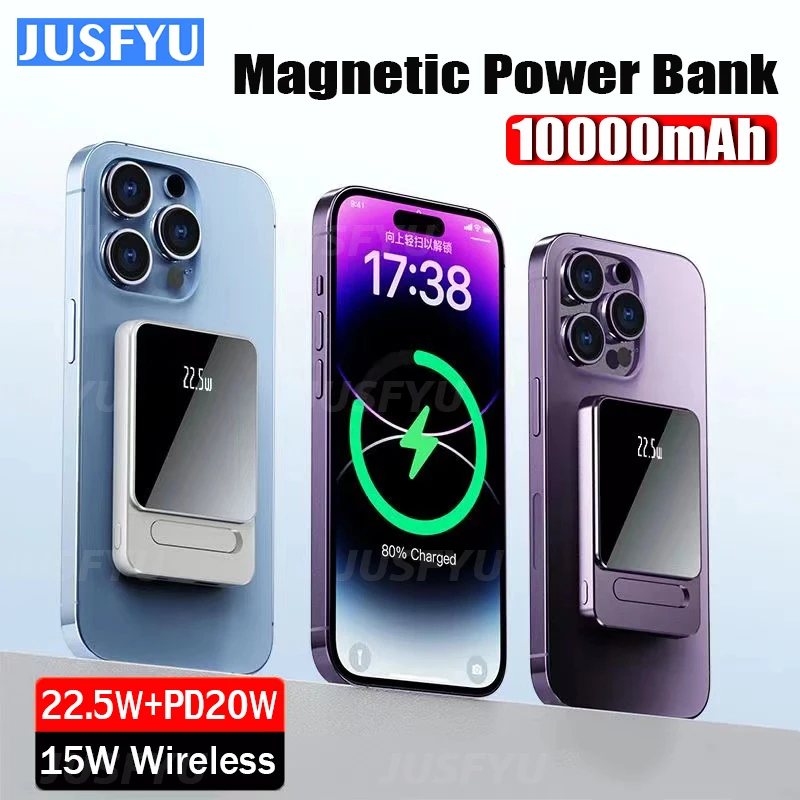 10000 мАч Macsafe Powerbank 15 Вт Магнитное быстрое беспроводное зарядное устройство для iPhone 12 13 14 Pro Max Портативный внешний аккумулятор Power Bank