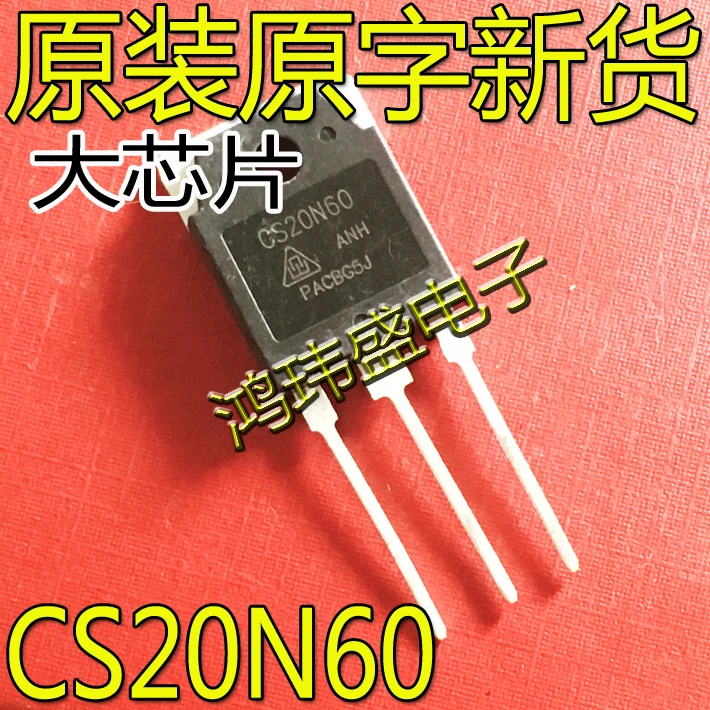 20 штук оригинальных новых полевых транзисторов CS20N60 20N60 TO-247 MOS