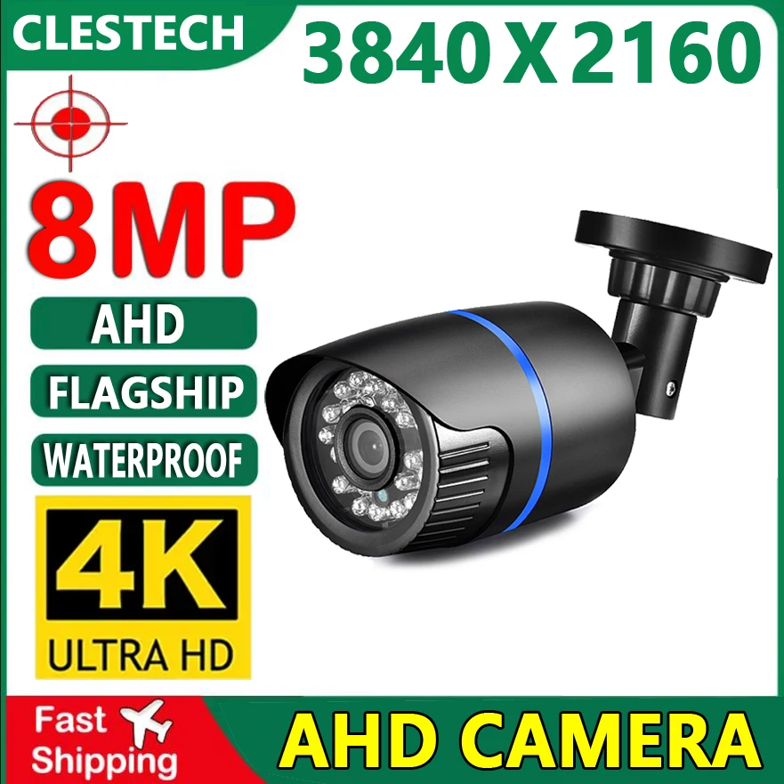 8MP 4K CCTV AHD Камера 4в1 HD Полная Коаксиальная Цифровая H265 Уличная/Наружная Водонепроницаемая ИК-Камера Для Домашней Безопасности Видео Высокой Четкости