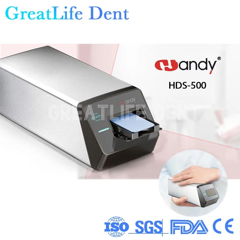 GreatLife Dent Удобный цифровой сканер изображений HDS-500, Рентгеновский пленочный сканер, Стоматологический интраоральный сканер
