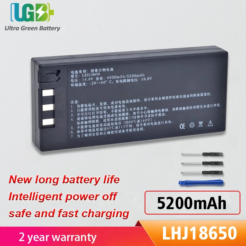 UGB Новый аккумулятор LHJ18650 Для COMEN JHOTA18650 HYLB-1010 C50 C60 8000D ECG battery