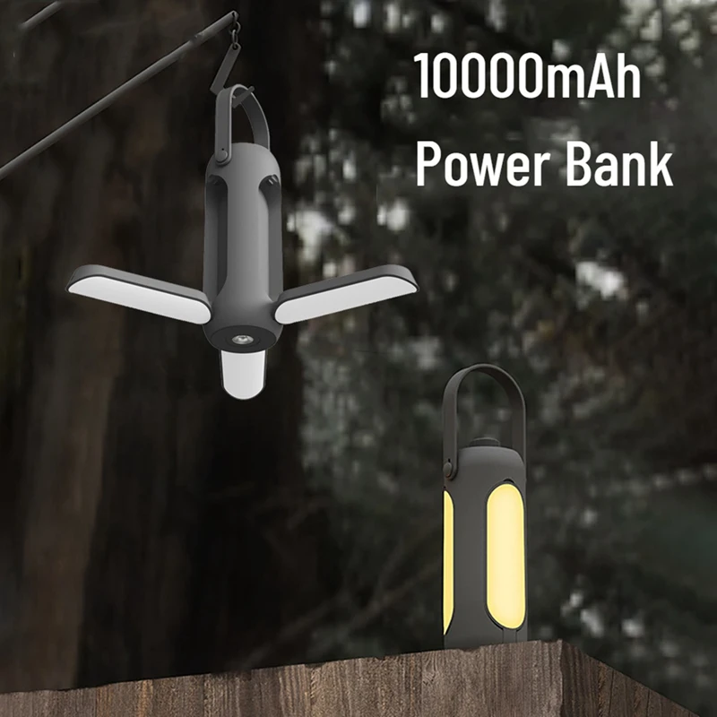 USB Портативный фонарь для кемпинга, Складная походная лампа с плавным затемнением, светодиодная лампа для пеших прогулок, рыбалки, аварийного освещения A