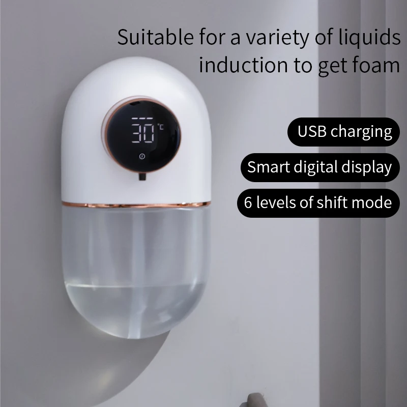 Автоматический датчик дезинфицирующего средства для рук бытовая умная электрическая пена для мытья мобильного телефона с дозатором мыла, подвешенный на стене перезаряжаемый