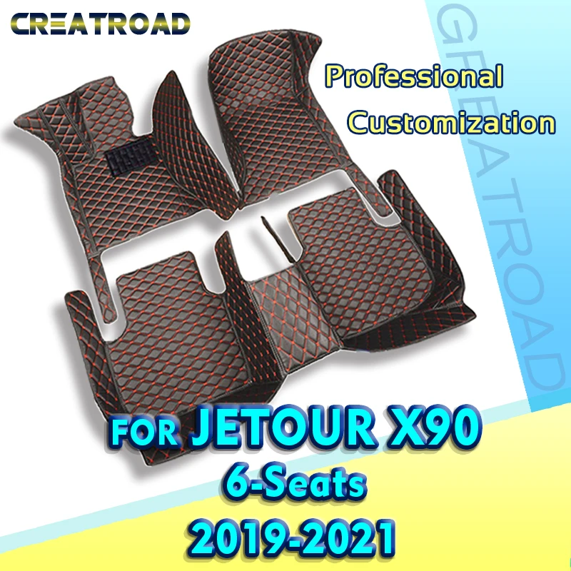 Автомобильные Коврики для Шести мест Jetour X90 2019 2020 2021 Пользовательские Автоматические Накладки для Ног Автомобильные Ковровые покрытия Аксессуары для интерьера