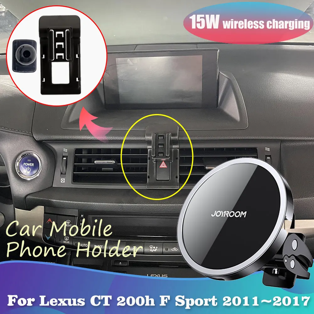 Автомобильный держатель телефона для Lexus CT 200h F Sport 2011 ~ 2017 Зажим Магнитная поддержка Беспроводная быстрая зарядка Наклейка аксессуары iPhone 12