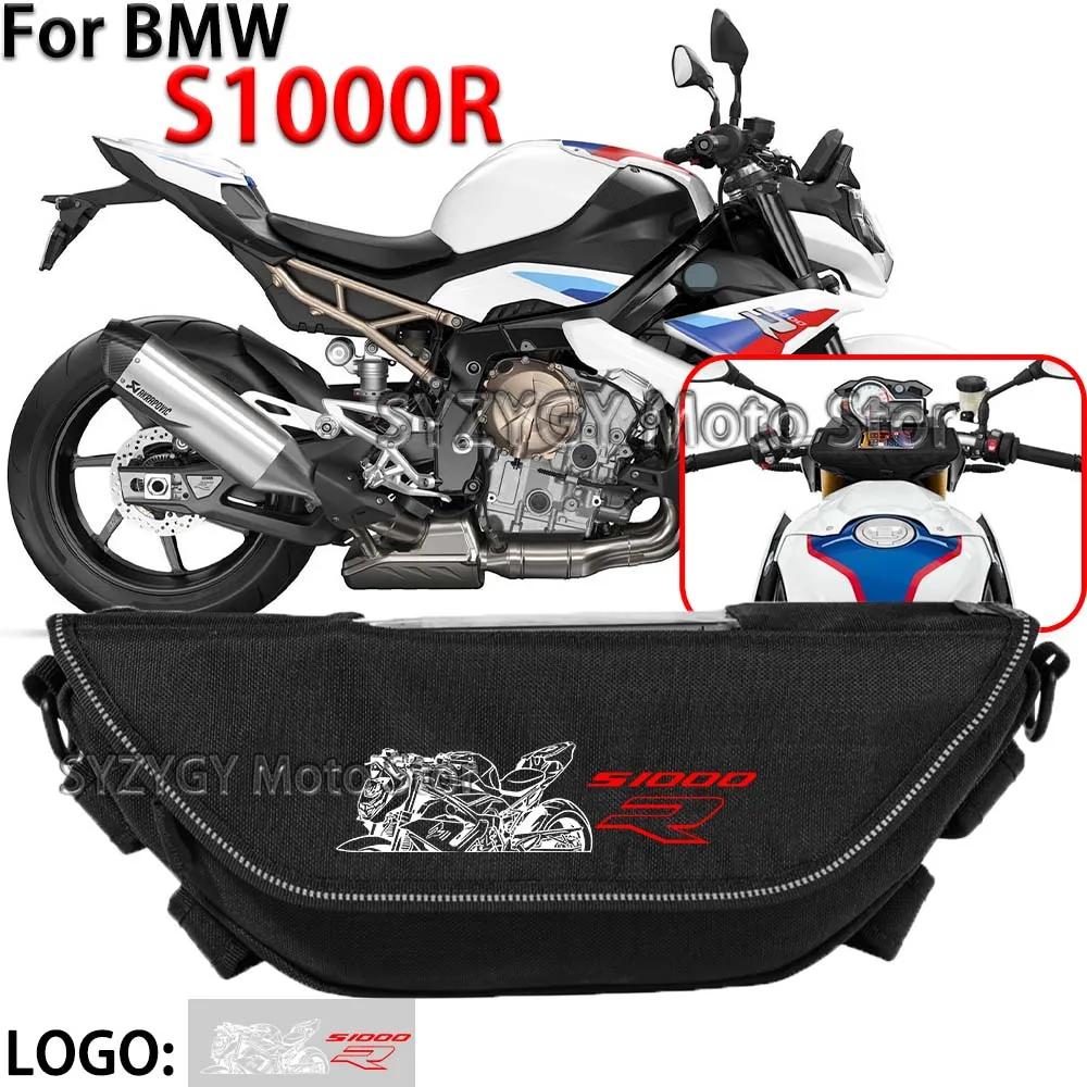 Аксессуары для мотоциклов BMW S1000R, Мотоциклетная сумка, Модная Дорожная сумка для приключений на открытом воздухе, Мобильная Навигационная сумка
