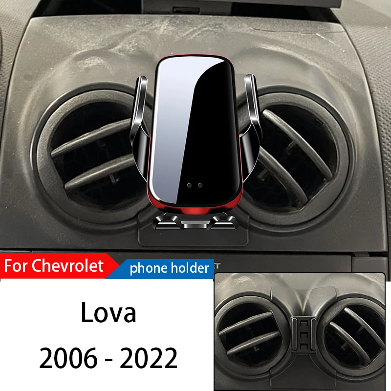 Беспроводное зарядное устройство, автомобильный держатель для телефона, подставка для Chevrolet Lova 2006-2022, Регулируемая GPS-навигация, Мобильный кронштейн, Аксессуары
