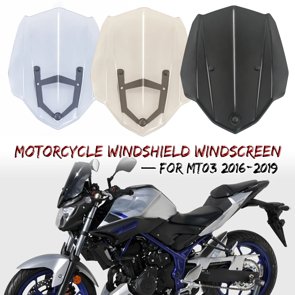 Ветровое стекло Для Yamaha MT03 MT-03 2016 2017-2019 Мотоциклетный спортивный Туристический гоночный Ветроотражатель С монтажным кронштейном