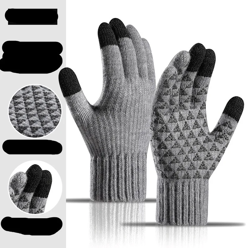 Вязаные шерстяные теплые перчатки, плотный бархат, осень и зима, мужские и женские Жаккардовые модные Мягкие удобные спортивные перчатки