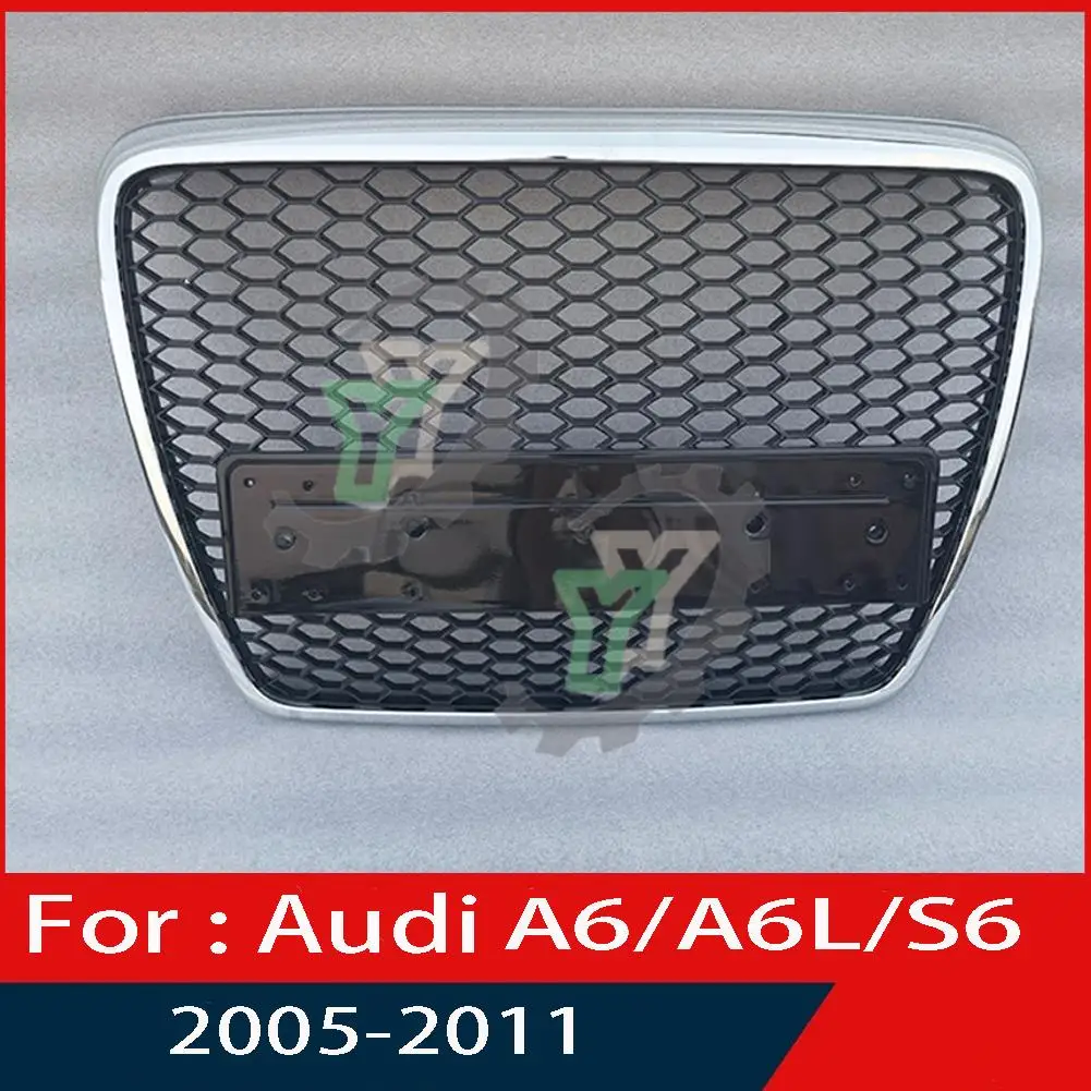 Для Audi A6/A6L/S6 2006 2007 2008 2009 2010 2011 Решетка Переднего бампера Автомобиля Центральная Панель Для укладки Верхней решетки (изменить для RS6 style)