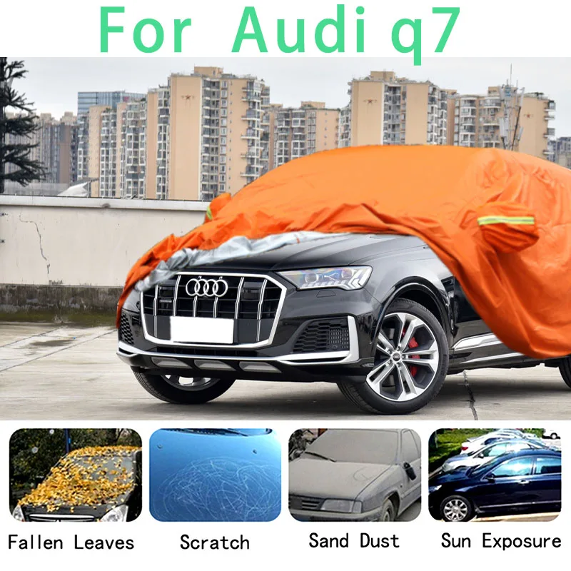Для Audi q7 Водонепроницаемые автомобильные чехлы супер защита от солнца пыль Дождь защита автомобиля от града авто защита