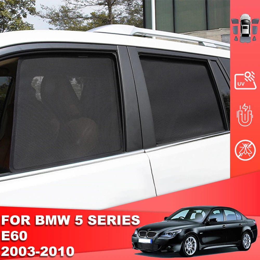 Для BMW 5 Серии E60 2003-2010 520i 528i Автомобильный Солнцезащитный Козырек На Заднее Боковое Детское Окно Солнцезащитный Козырек На Переднее Лобовое Стекло Шторка