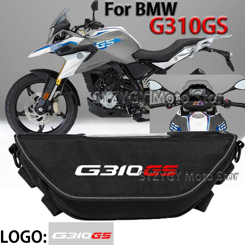 Для BMW G310GS Мотоциклетная сумка Аксессуары для мотоциклов, сумка для инструментов, водонепроницаемая и пыленепроницаемая Удобная сумка для путешествий на руль