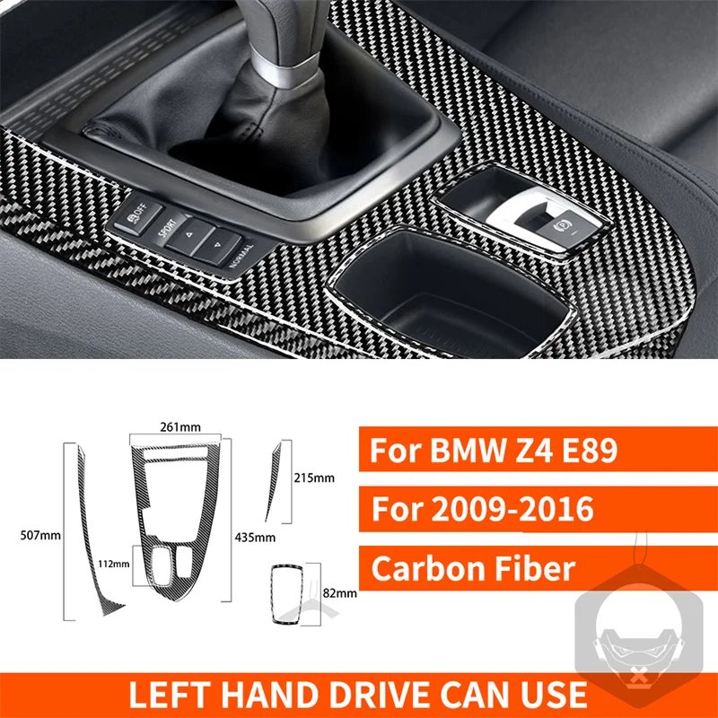 Для BMW Z4 E89 2009-2016 Черные Наклейки Из Углеродного Волокна Коробка Передач Мультимедийная Рамка Панель Переключения Передач Крышка Аксессуары Для Интерьера Автомобиля