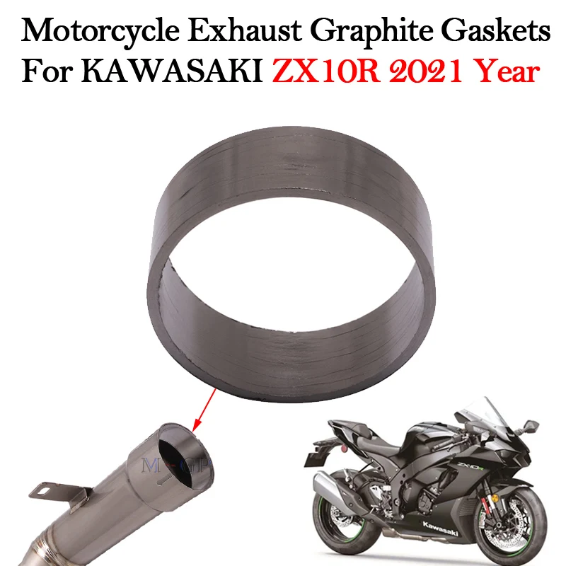 Для Kawasaki ZX10R ZX-10R ZX 10R 2021 Мотоцикл Глушитель Выхлопных Газов Соединительная Труба Велосипедная Трубка Уплотнительное Кольцо Графитовые Прокладки Уплотнение
