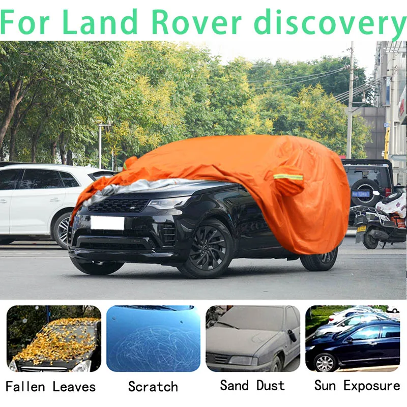 Для Land Rover Discovery, водонепроницаемые автомобильные чехлы, супер защита от солнца, пыли, дождя, предотвращения града, автозащита