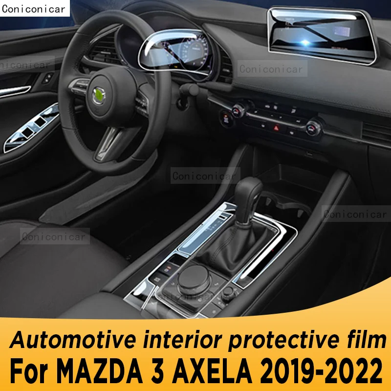 Для MAZDA 3 AXELA 2019-2022, Панель коробки передач, Навигация, Экран салона Автомобиля, защитная пленка из ТПУ, наклейка против царапин