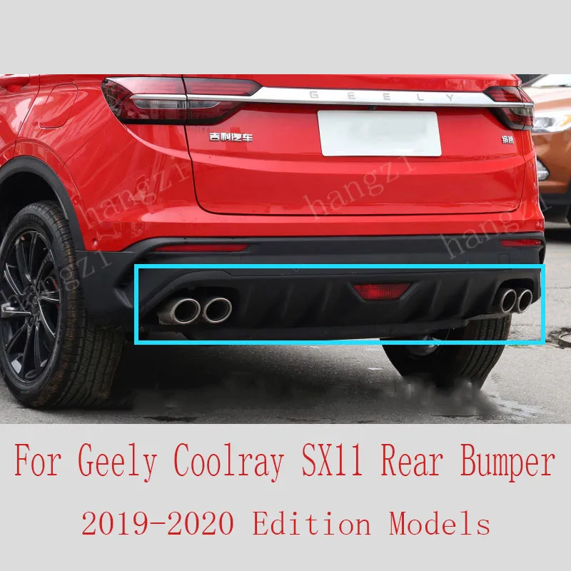 Для Моделей Geely Coolray SX11 Задний Бампер Coolray SX11 Задний Дефлектор Выхлопной трубы из Углеродного волокна 2019-2020 годов выпуска