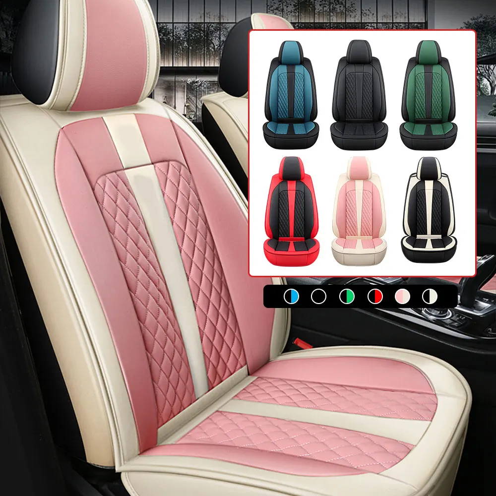 Кожаный чехол для автокресла Peugeot 208 2012-2023, Универсальная Роскошная Защитная подушка для сиденья, Аксессуары для интерьера