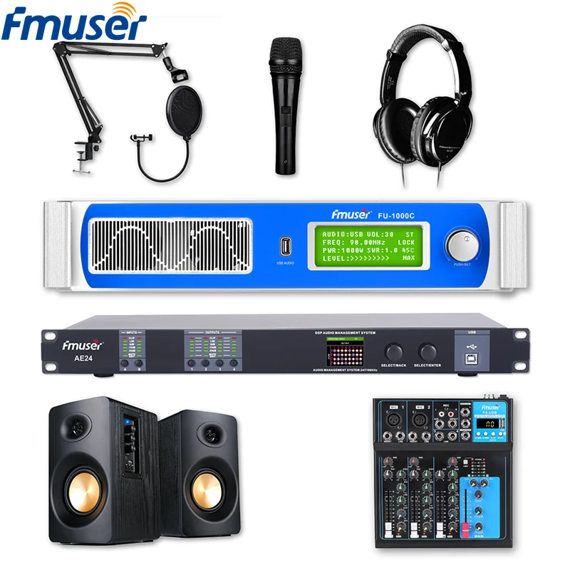 . Комплект оборудования для FM-радиопередатчика FMUSER BS-1M для студий вещания и радиостанций