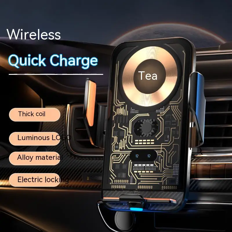 Креативный автомобильный кронштейн для телефона с прозрачной линейкой подходит для iPhone Samsung Huawei инфракрасная индукция 15 Вт быстрая зарядка