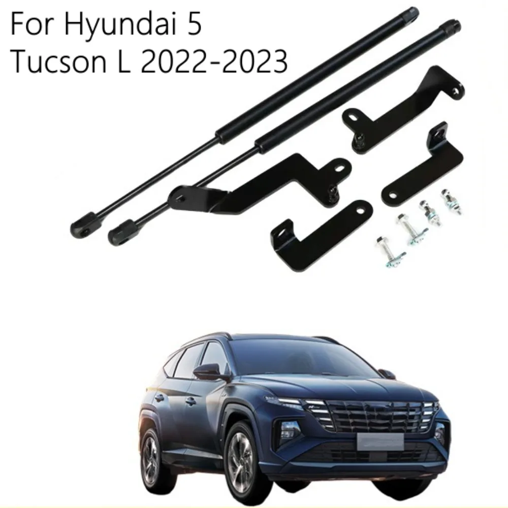 Крышка двигателя автомобиля Модифицированная Газовая пружина, опорный стержень Гидравлической тяги Hyundai NEW 5 Tucson L 2022-2023 Автомобильные Аксессуары