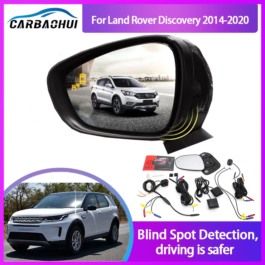 Мониторинг слепых зон автомобиля для Land Rover Discovery 2014-2020, Система радиолокационного обнаружения BSD BSM, микроволновый датчик, помощник по безопасности