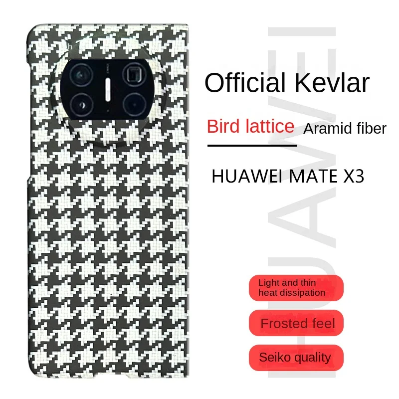 Настоящий Арамидный Карбоновый Кевларовый Чехол Для телефона Huawei Mate X3, Супертонкий Ультратонкий Сверхтонкий Легкий Чехол Для Телефона Mate X3