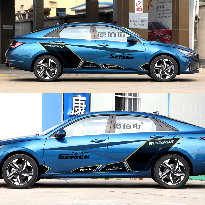Новые Пользовательские наклейки для спортивных автомобилей, Наклейки ДЛЯ Hyundai ELANTRA 2012-2022, Аксессуары для декоративной фольги для спортивных автомобилей