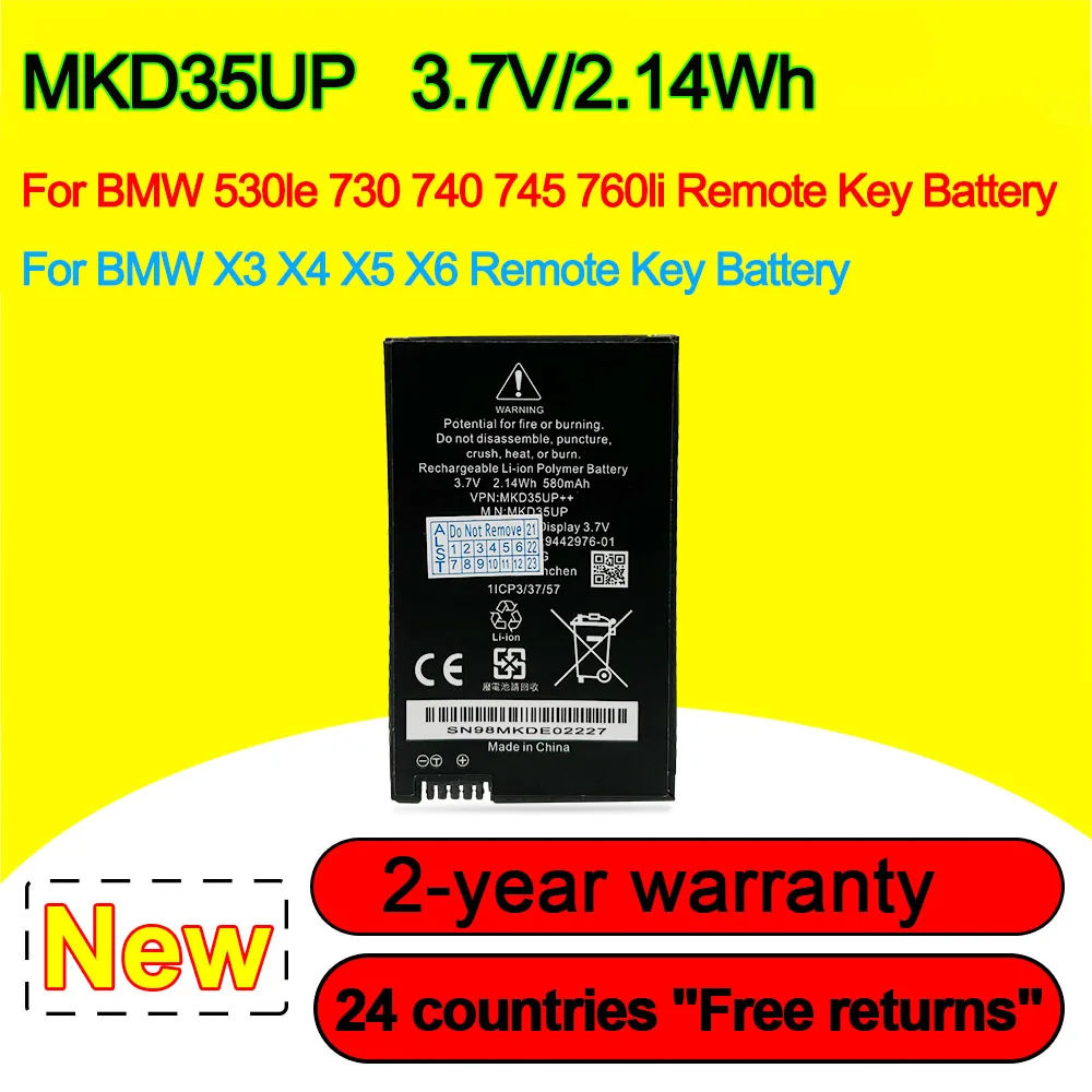 Новый Аккумулятор MKD35UP для дистанционного ключа BMW 530le 730 740 745 760li X3 X4 X5 1ICP3/37/57 9442976-01 6814351-01 3.7 V 2,14Втч 580 мАч