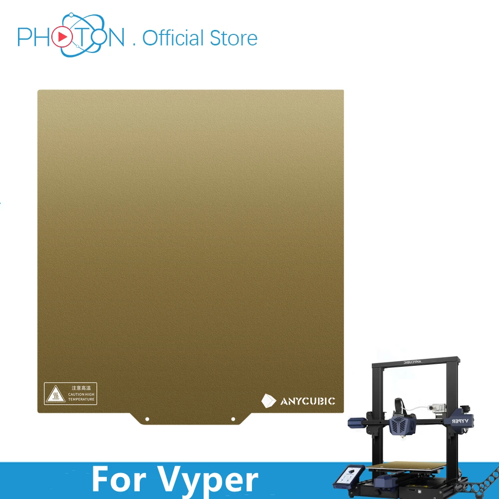 Оригинальная магнитная платформа ANYCUBIC из пружинной стали для компонентов 3D-принтера Vyper