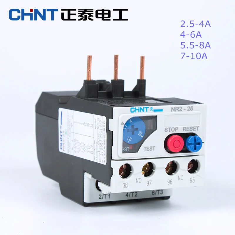 Реле тепловой перегрузки CHINT, реле тока защиты от температурной перегрузки NR2-25/Z 2,5-4A 4-6A 5,5-8A 7-10A