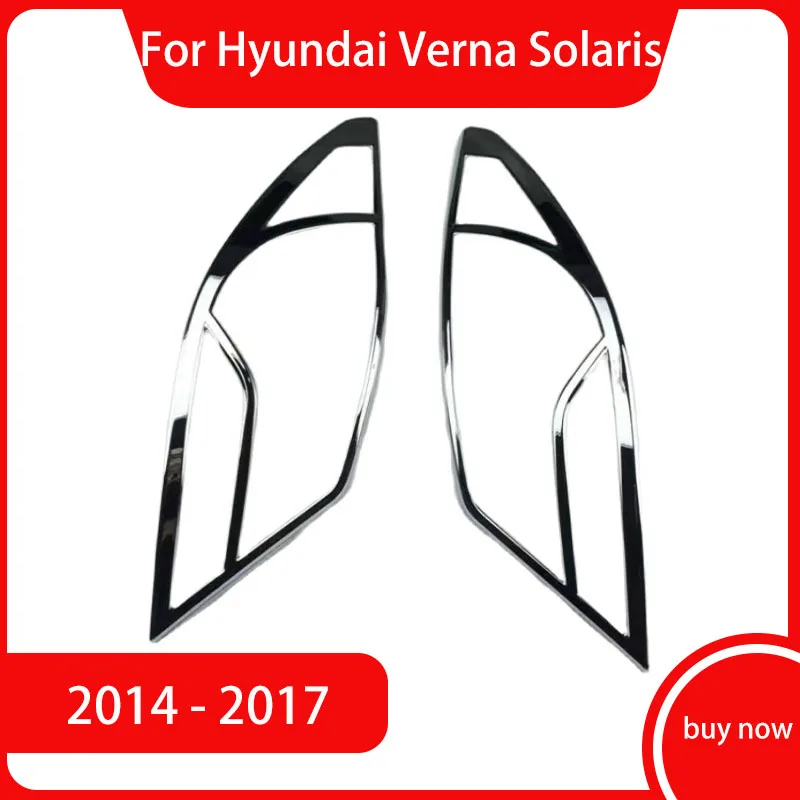 Стайлинг автомобиля перед задней крышкой, отделка крышки заднего фонаря, Abs Хром для Hyundai Verna Solaris 2014-2017
