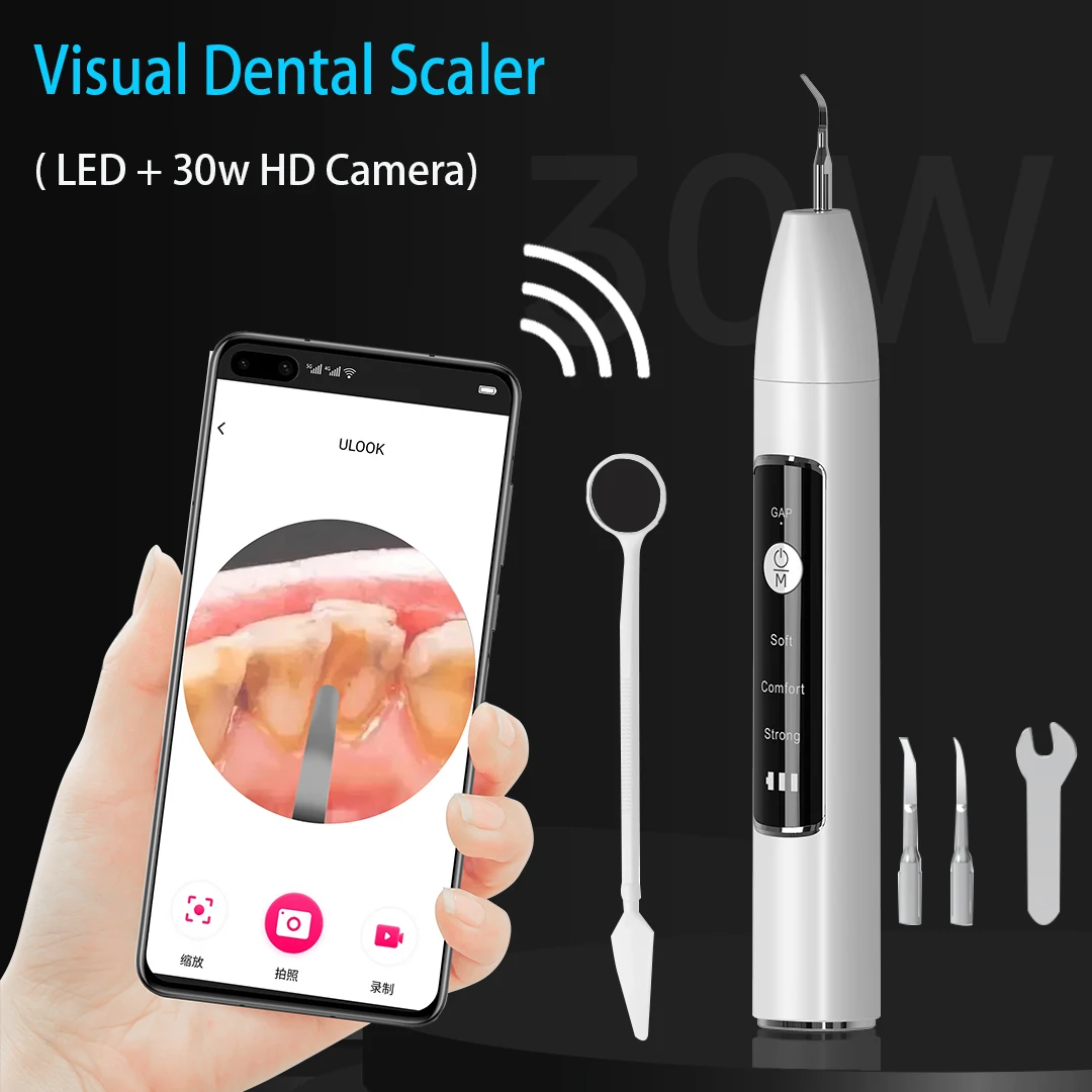 Ультразвуковой очиститель зубов с камерой для визуального удаления зубного налета, отбеливающий зубы Портативный со светодиодом высокой частоты для взрослых