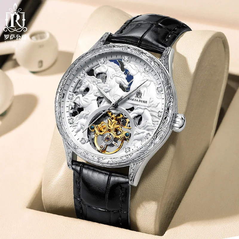 Часы 3D резные винтажные мужские часы из натуральной кожи Eight Horse, модные полностью автоматические механические часы