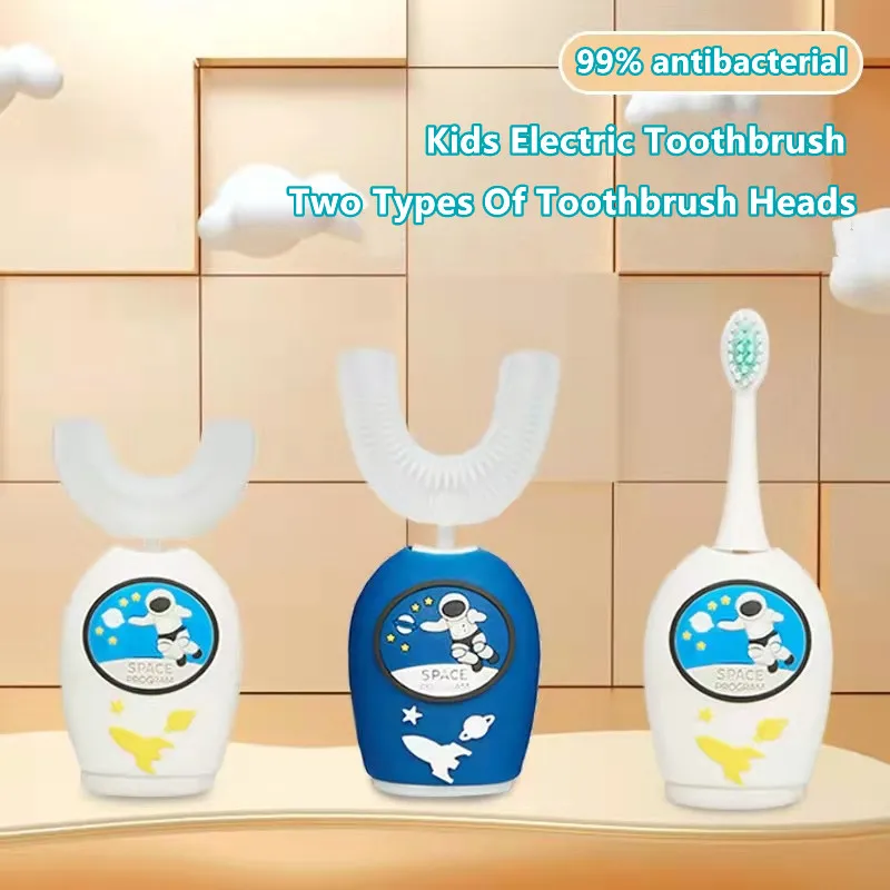 Электрическая Зубная щетка Детская U-образная Sonic Smart 360 Градусов Ультразвуковая зубная щетка Для отбеливания зубов Для детей IPX7 Водонепроницаемая