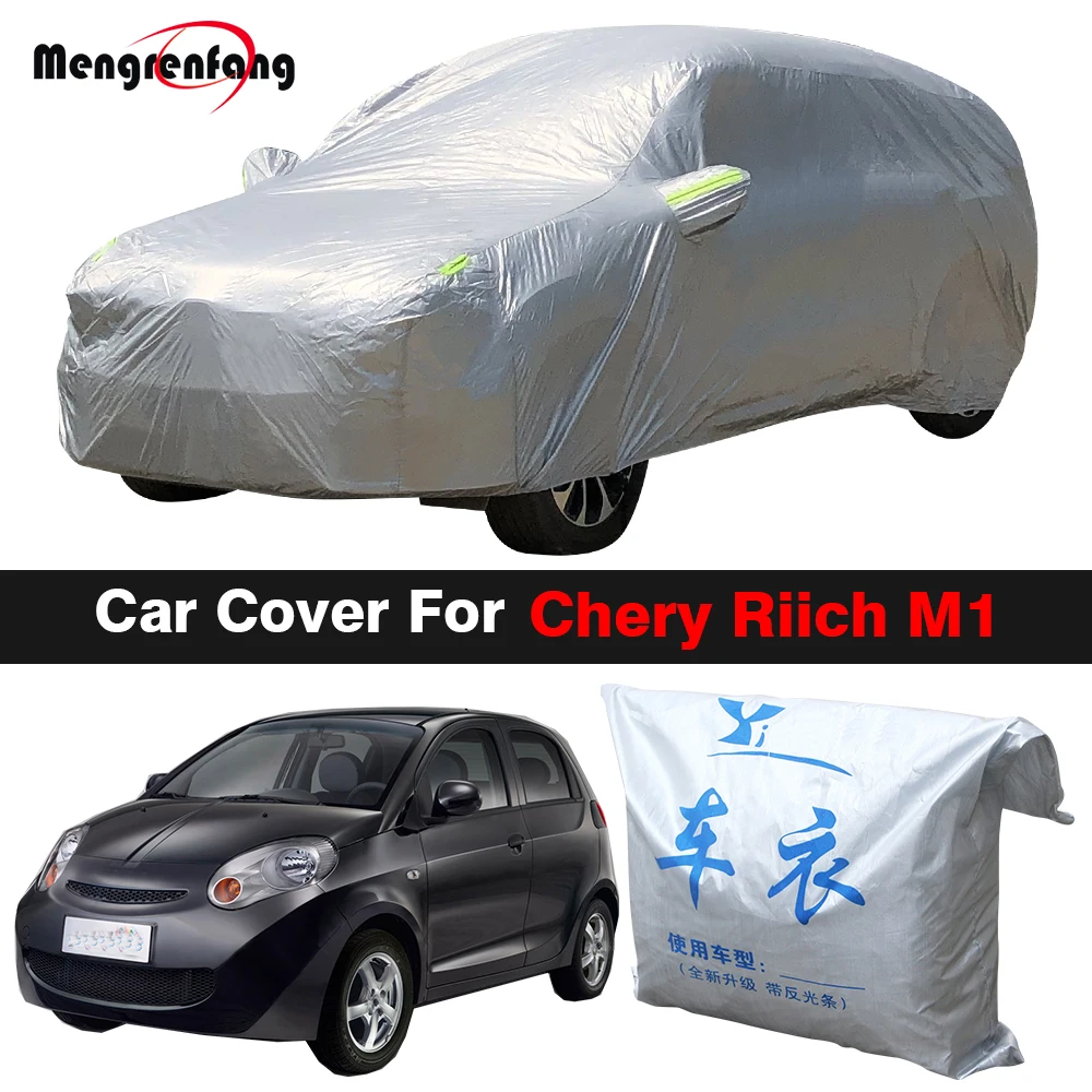Чехол для автомобиля, защита от Солнца, дождя, Снега, пылезащитный чехол для Chery Riich M1 S18 DR1